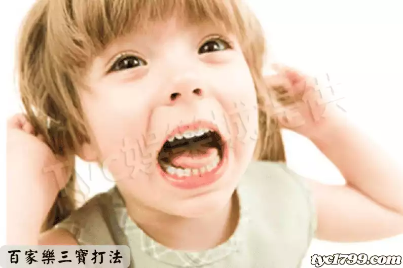百家樂三寶打法
