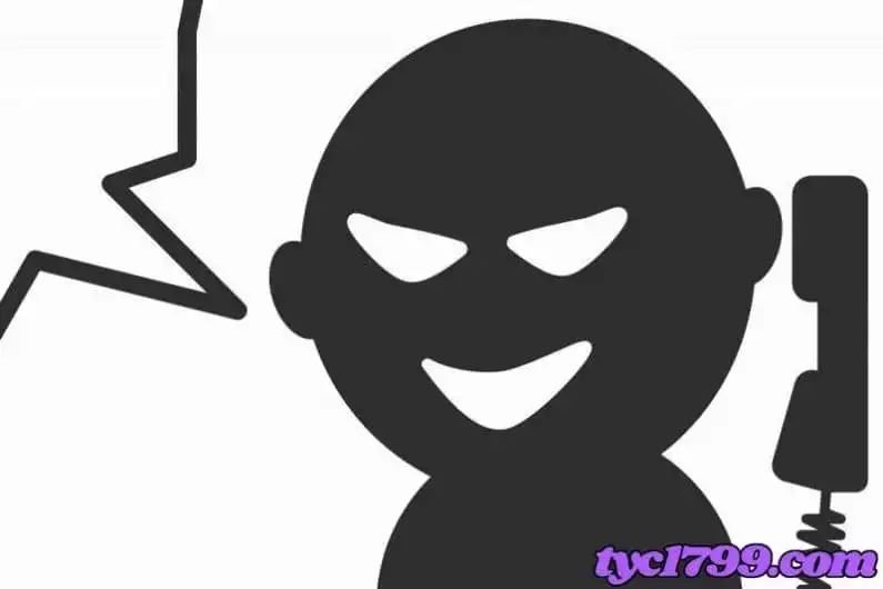 如何預防所謂黑網的線上詐騙!